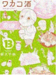 短发后颈线与耳侧轮廓处理